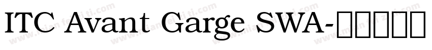 ITC Avant Garge SWA字体转换